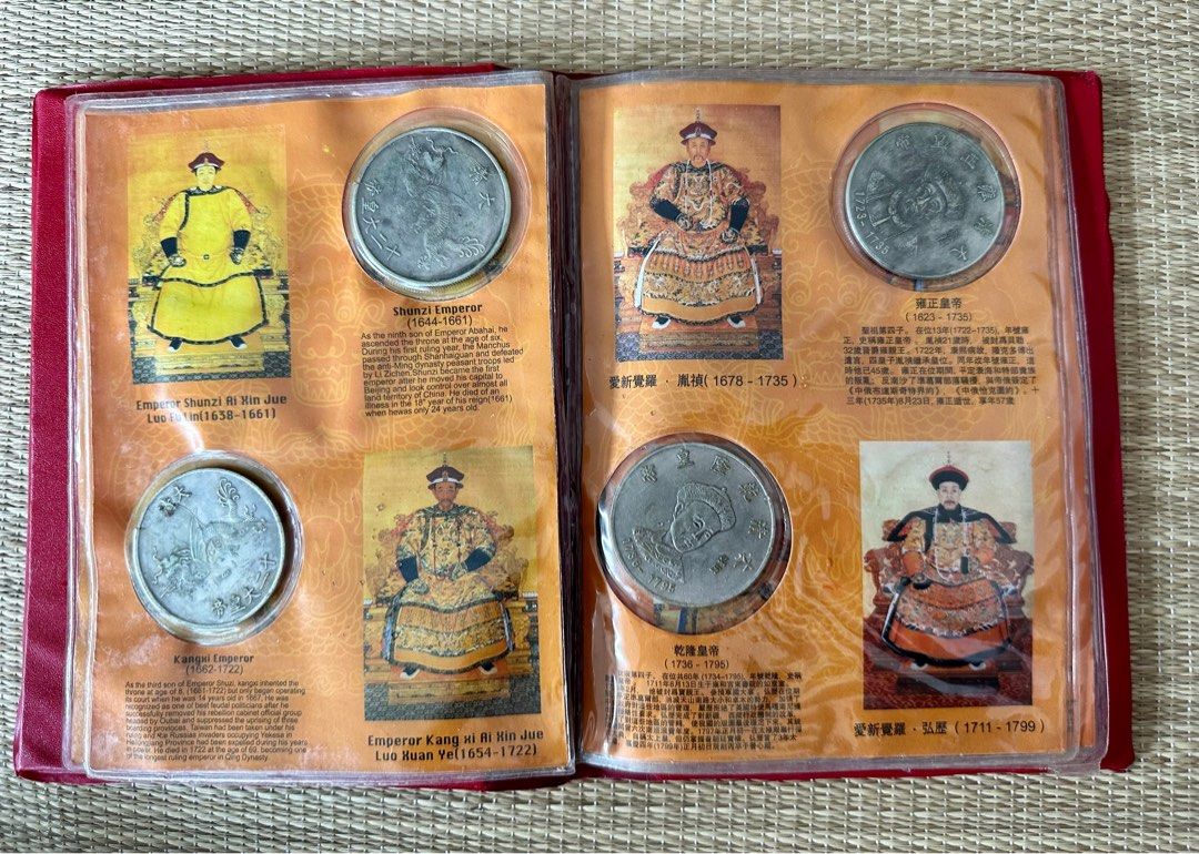 即購入可］中国大清十二皇帝 古錢幣 コイン 12枚 - 通販 - gofukuyasan.com