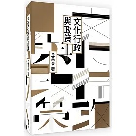 由 hee___15 (刊登 ID 1209134843，圖片 1) 提交，位於 的 (類別：)，說明：。