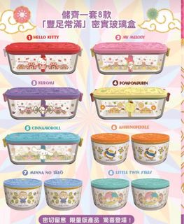 （分類：）位於 。 由 byaann 提交（商品編號 1209142630，圖片 1）。簡介： 。
