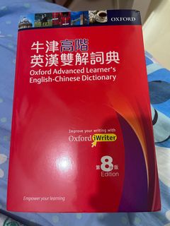 （分類：）位於 。 由 suety14 提交（商品編號 1209205364，圖片 1）。簡介： 。