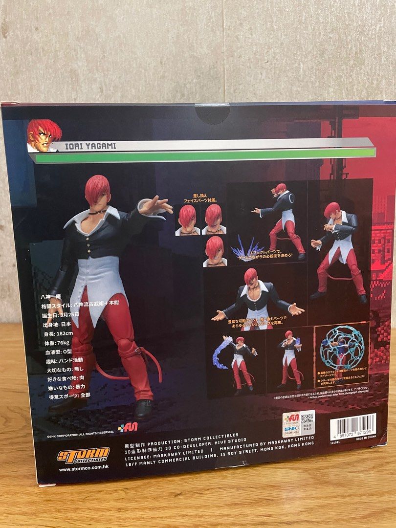 IORI YAGRAMI - KOF '98UM (Limited Re-Issue) – Storm Collectibles