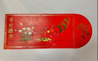 （分類：）位於 。 由 haruf 提交（商品編號 1209134062，圖片 1）。簡介： 。