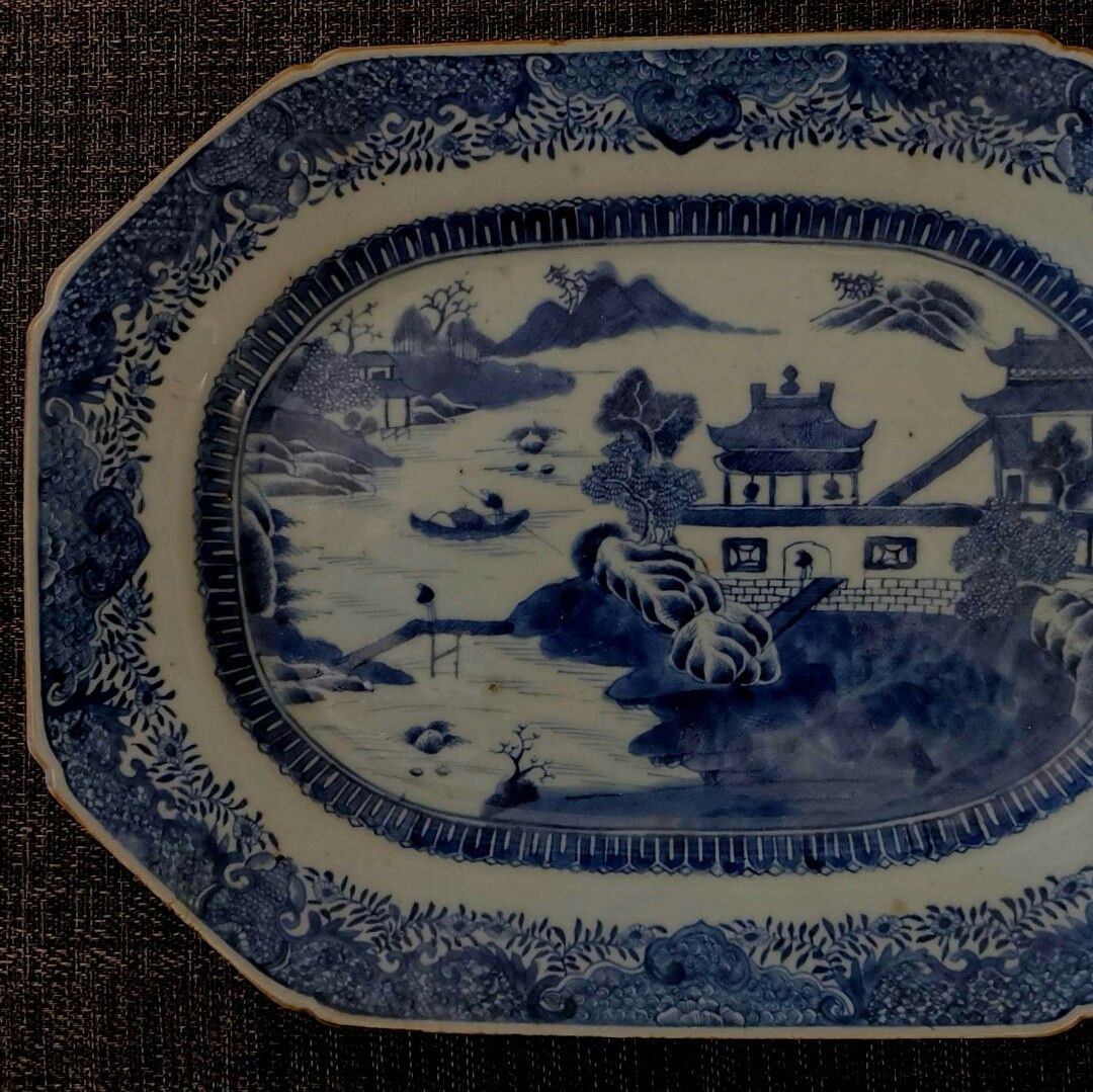 中国骨董 乾隆年製 青華 水注