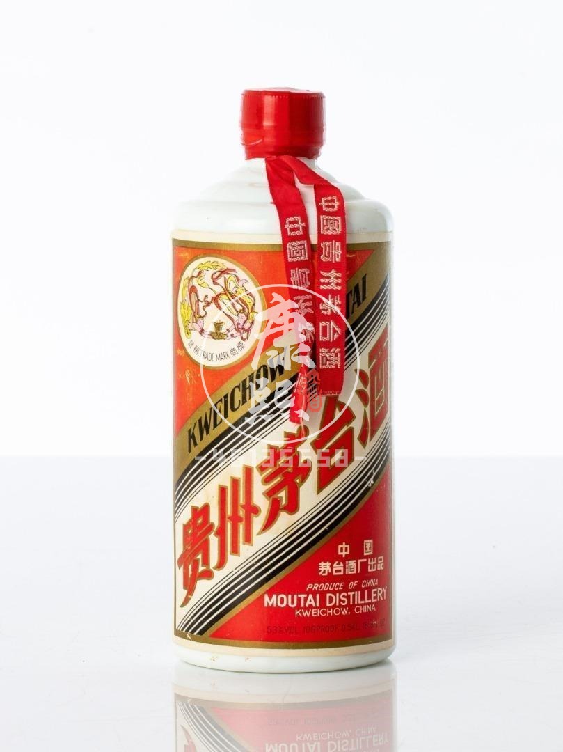 貴州茅台酒(キシュウマオタイシュ) マオタイ酒 MOUTAI - 酒