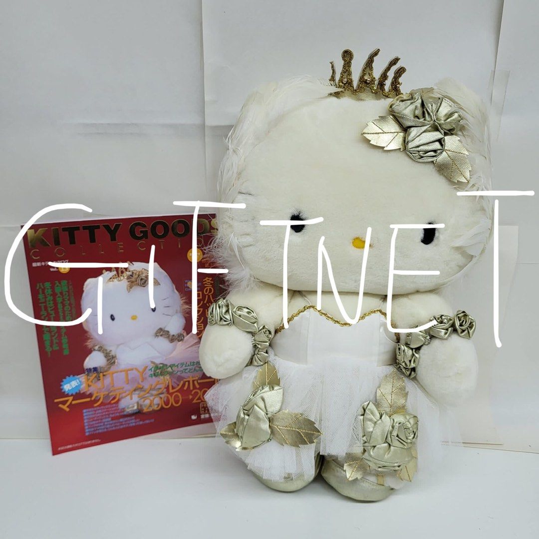絕版限定割愛珍藏Hello Kitty 2001年Kitty Goods Collection 手頭腳/可轉動雜誌封面毛公仔Sanrio Hello  kitty 吉蒂貓日本直送新品, 興趣及遊戲, 玩具& 遊戲類-