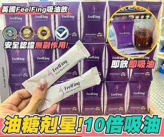 （分類：）位於 。 由 ka_222 提交（商品編號 1209138986，圖片 1）。簡介： 。