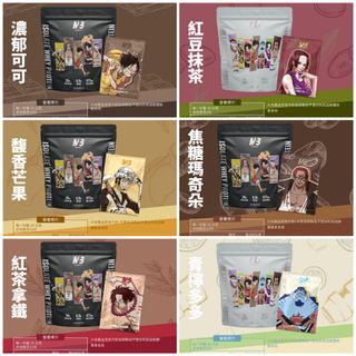 （分類：）位於 。 由 yuna.twshopping 提交（商品編號 1209075196，圖片 1）。簡介： 。