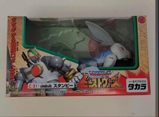 （分類：）位於 。 由 dickyedwintoys2 提交（商品編號 1209249158，圖片 1）。簡介： 。