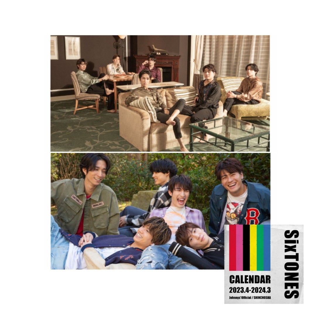 SixTONES 松村北斗/高地優吾 Johnnys' ISLAND STORE アクリルスタンド