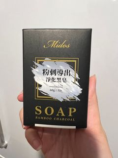 （分類：）位於 。 由 pollyling 提交（商品編號 1209082825，圖片 1）。簡介： 。