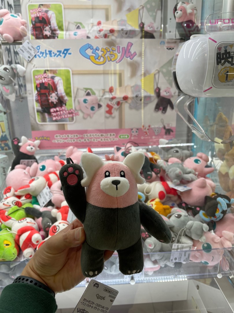 bewear pokemon plush