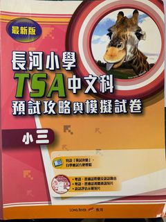 （分類：）位於 。 由 ke_coto 提交（商品編號 1209110838，圖片 1）。簡介： 。