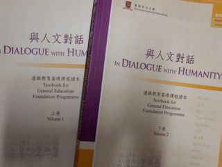 （分類：）位於 。 由 dlionlee 提交（商品編號 1209206757，圖片 1）。簡介： 。