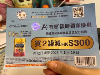 （分類：）位於 。 由 dumbo345 提交（商品編號 1209229224，圖片 1）。簡介： 。