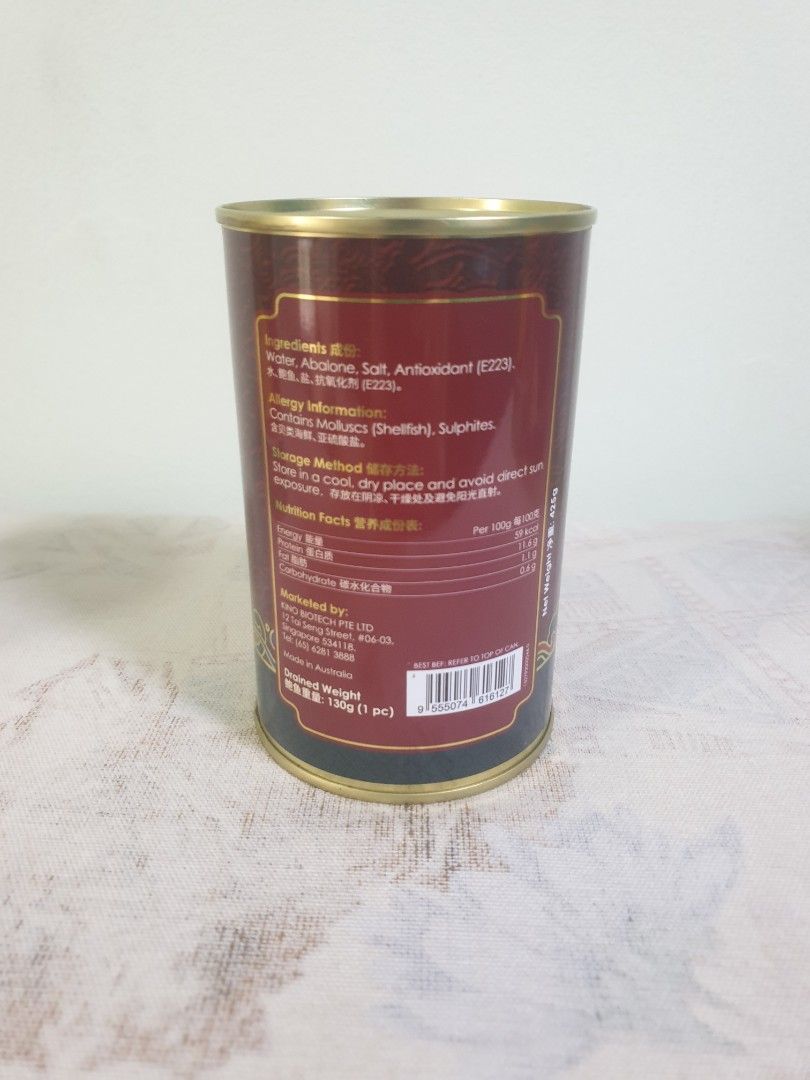 Abalone New Moon Abalone of South Africa Rabbit Brand Baby Abalone