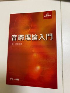 （分類：）位於 。 由 amelllaaaha 提交（商品編號 1209166780，圖片 1）。簡介： 。