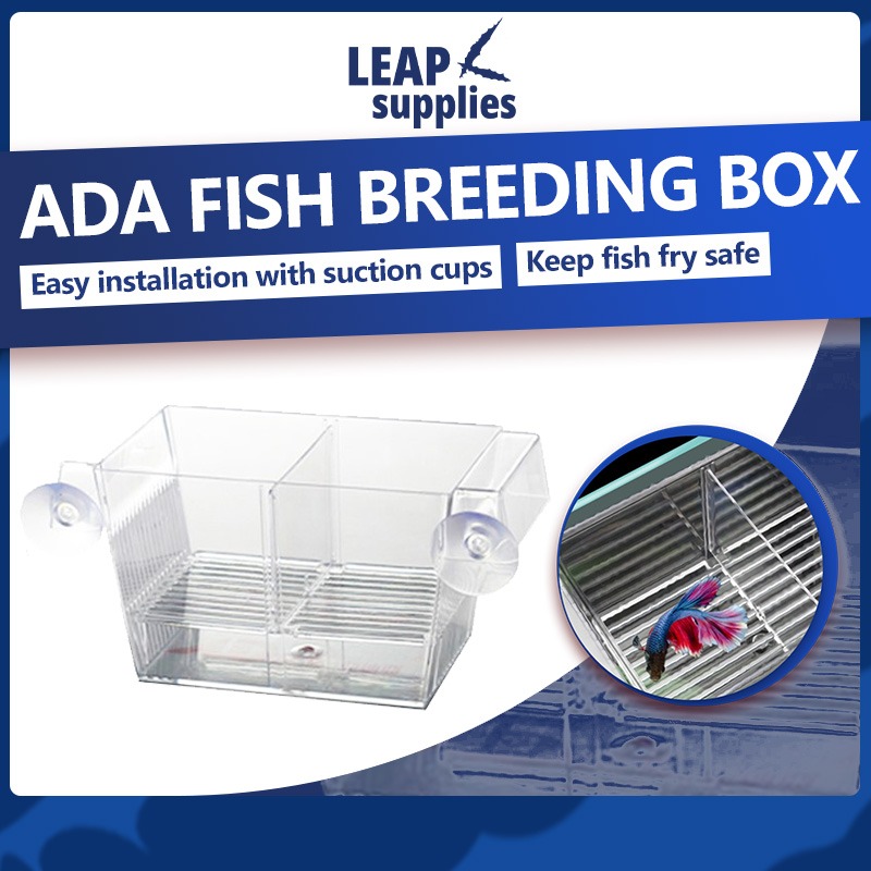 ADA Fish Breeding Box | Acrylic Fish Fry Guppies Mollies Box, Pet ...