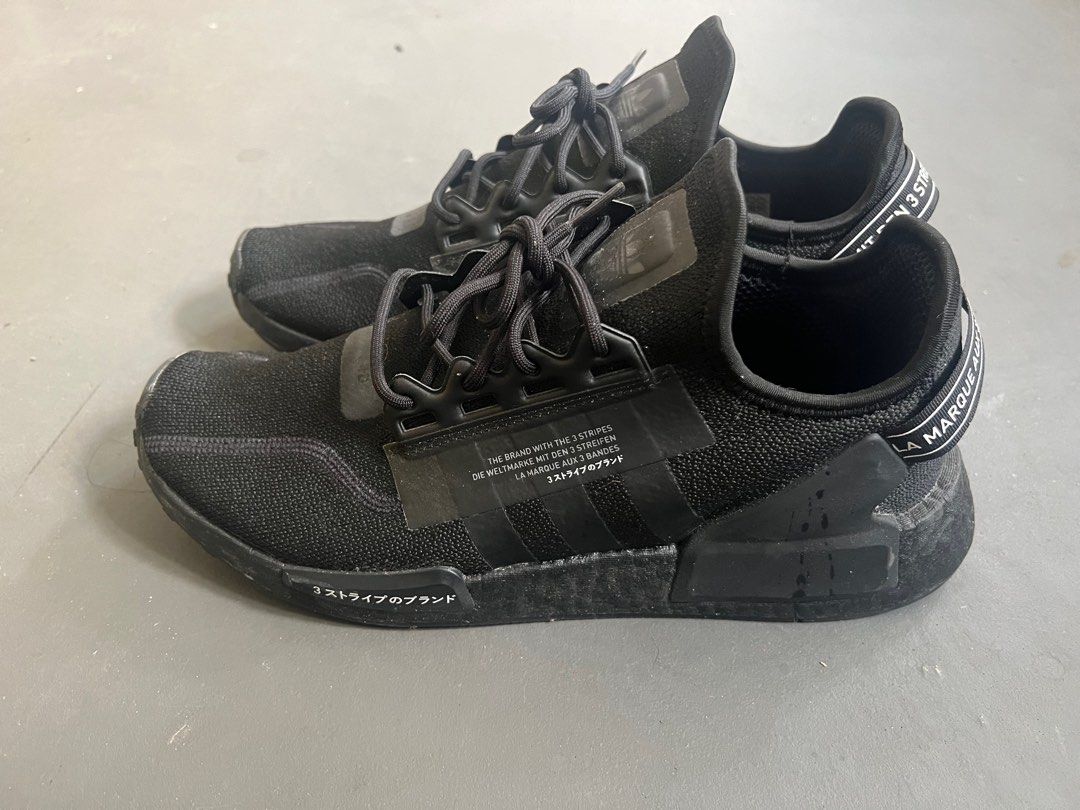 Adidas NmD R1 V2 Limited Edition