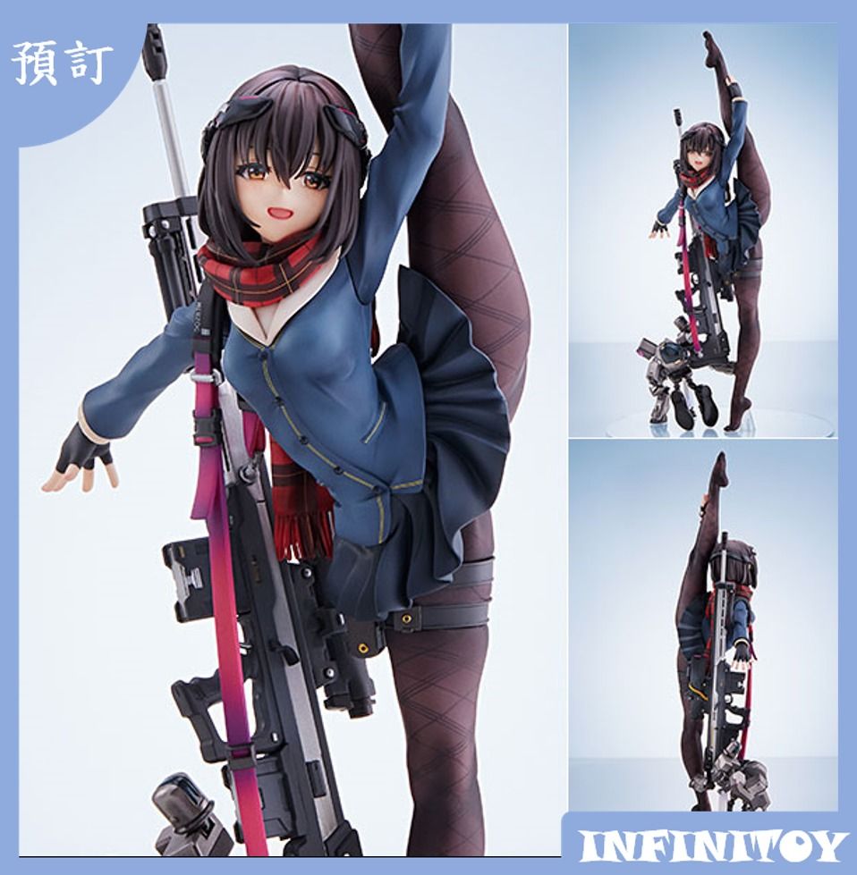 艦これ 鹿島【八周年記念・再販】通常版 AMAKUNI アウトレット用品