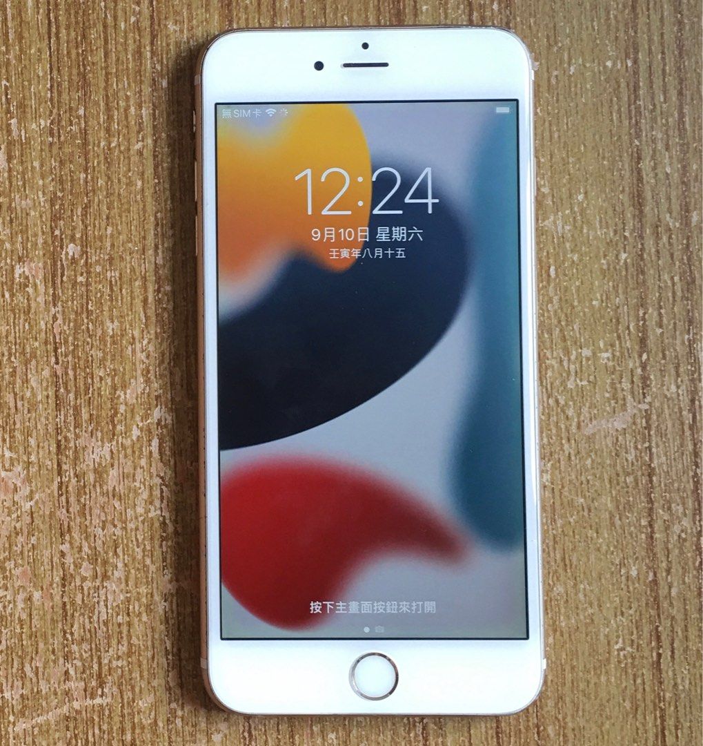 Apple iPhone 6s Plus 128g 金色 iOS 15.2 電池健康度100%