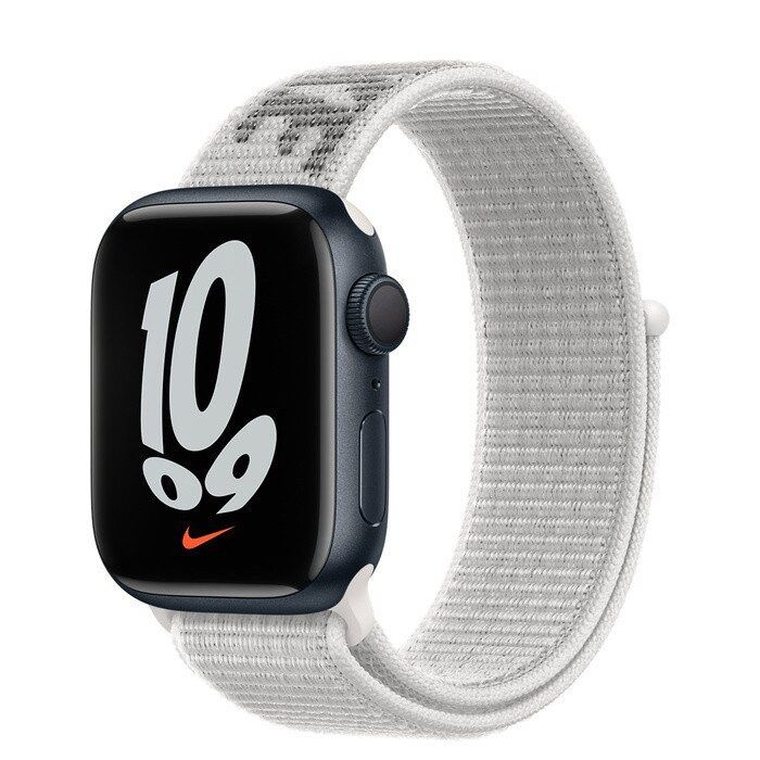 White nike sport band apple best sale watch