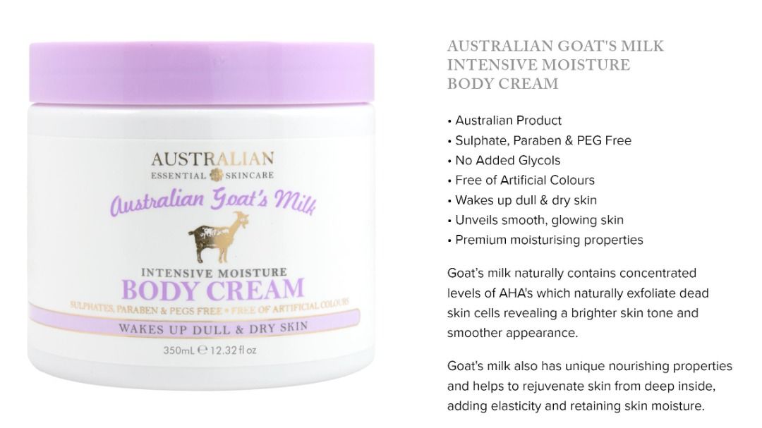 Australia AU Australian Lanolin Essential Skincare Body Cream, 美容＆個人護理