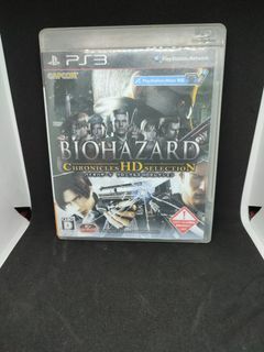 BD Kaset PS3 Biohazard Chronicles HD Selection R2 JAP (BHS JEPANG)