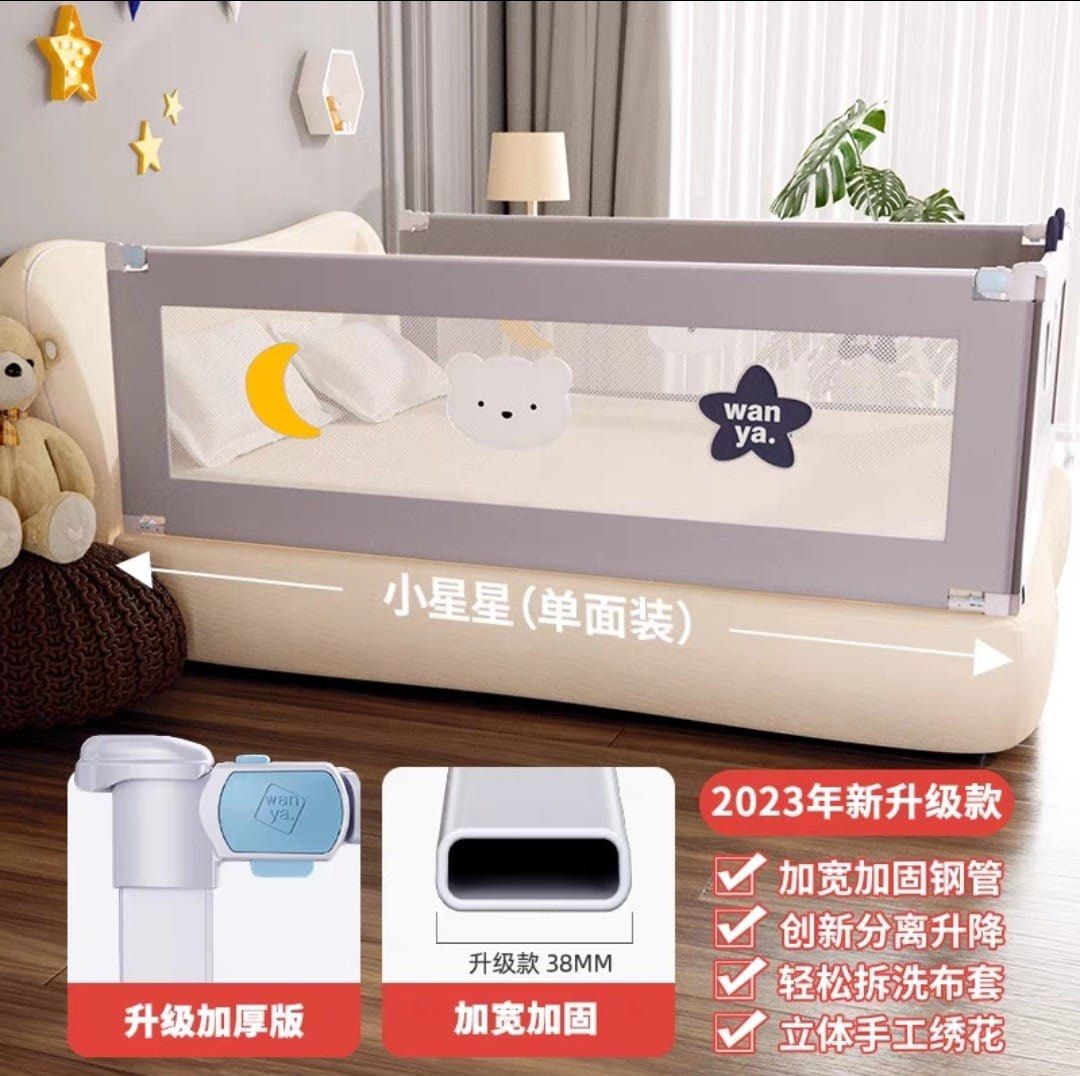 Bed Guards, Babies & Kids, Baby Nursery & Kids Furniture, Bed Guards on