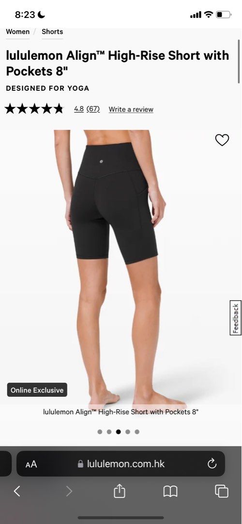 BN Lululemon align high rise shorts with pocket 8” Rtp99, Women's Fashion,  Activewear on Carousell