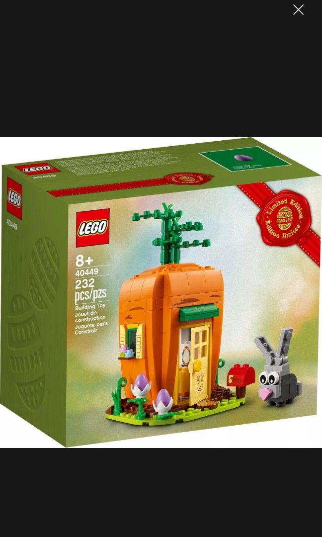 Lego 40449 outlet