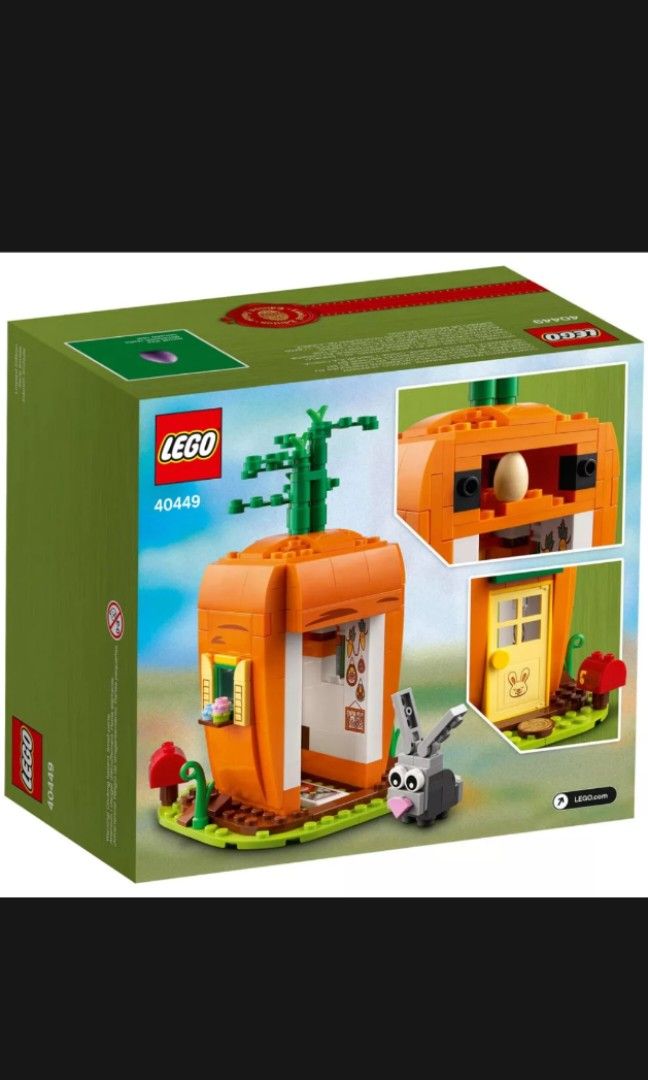 Lego 40449 2025