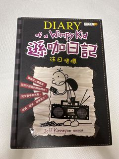 （分類：）位於 。 由 hllyhsx 提交（商品編號 1209165320，圖片 1）。簡介： 。