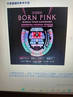由 andre52057512 (刊登 ID 1209121853，圖片 1) 提交，位於 的 (類別：)，說明：。