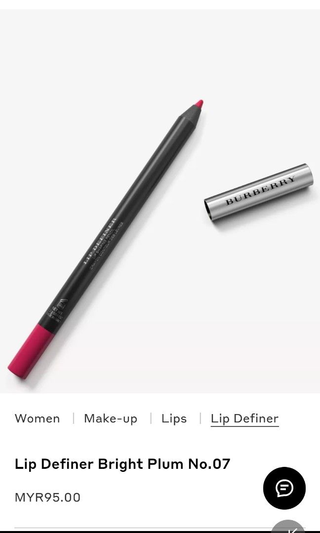 BURBERRY LIP DEFINER PENCIL FULL SIZE, Beauty & Personal Care, Face, Makeup  on Carousell