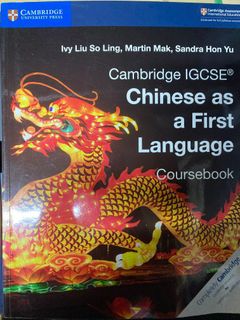 （分類：）位於 。 由 kimwk 提交（商品編號 1209225390，圖片 1）。簡介： 。