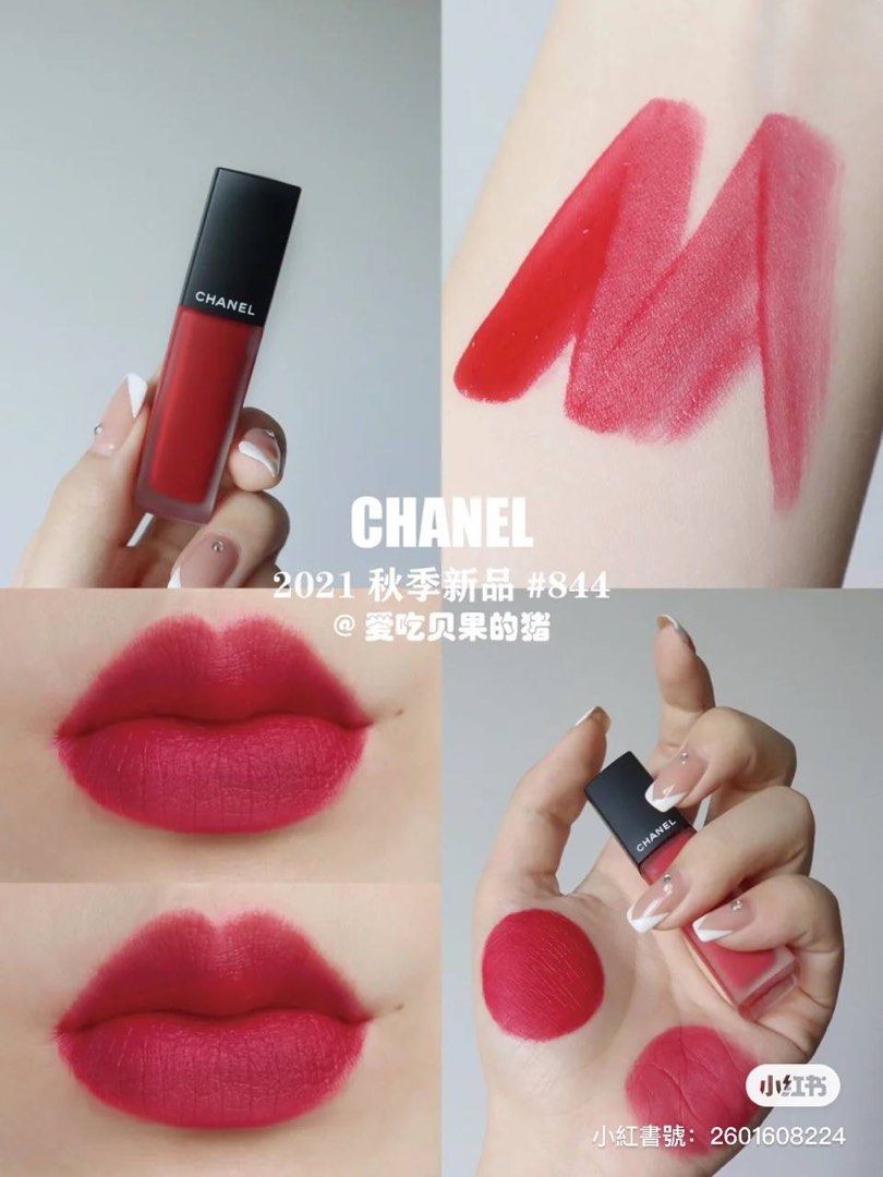 CHANEL ROUGE ALLURE INK, Beauty & Personal Care, Face, Makeup on Carousell