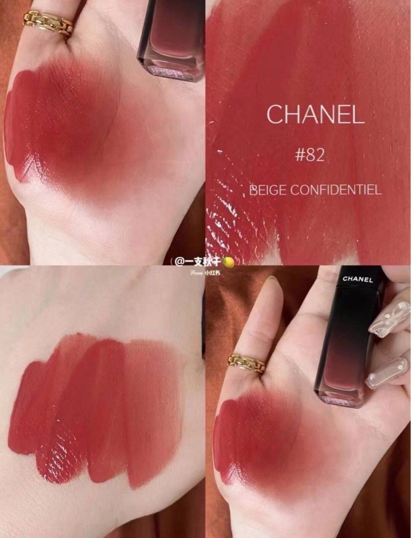 Cập nhật hơn 59 về chanel rouge allure laque 82 hay nhất  Du học Akina