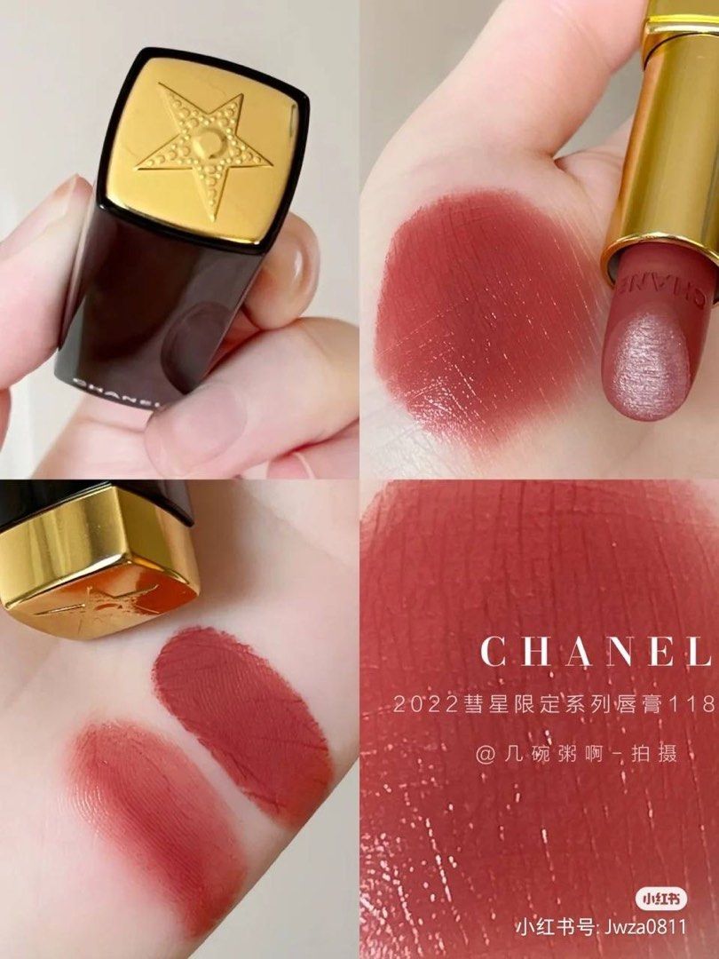 NEW Chanel Rouge Allure Velvet shades for Spring 2023 in 2023