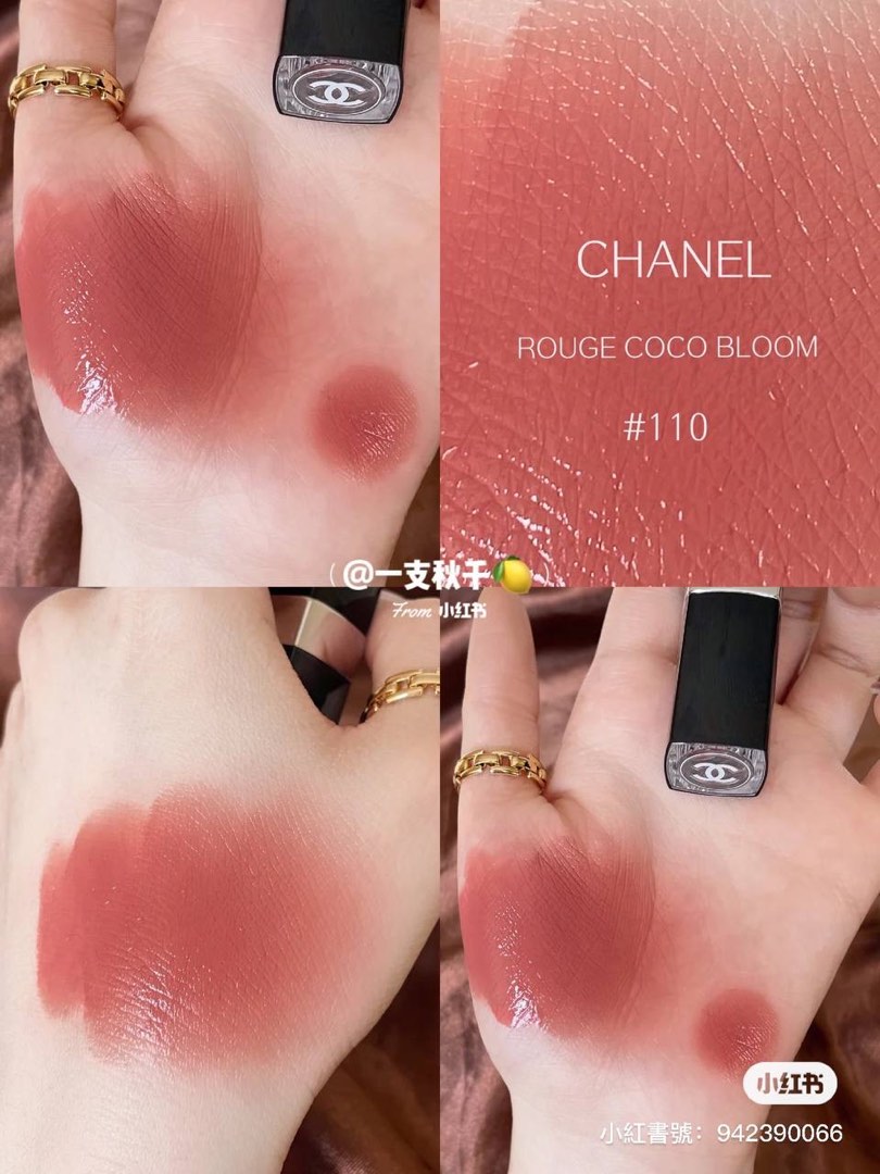 chanel rouge coco bloom 110