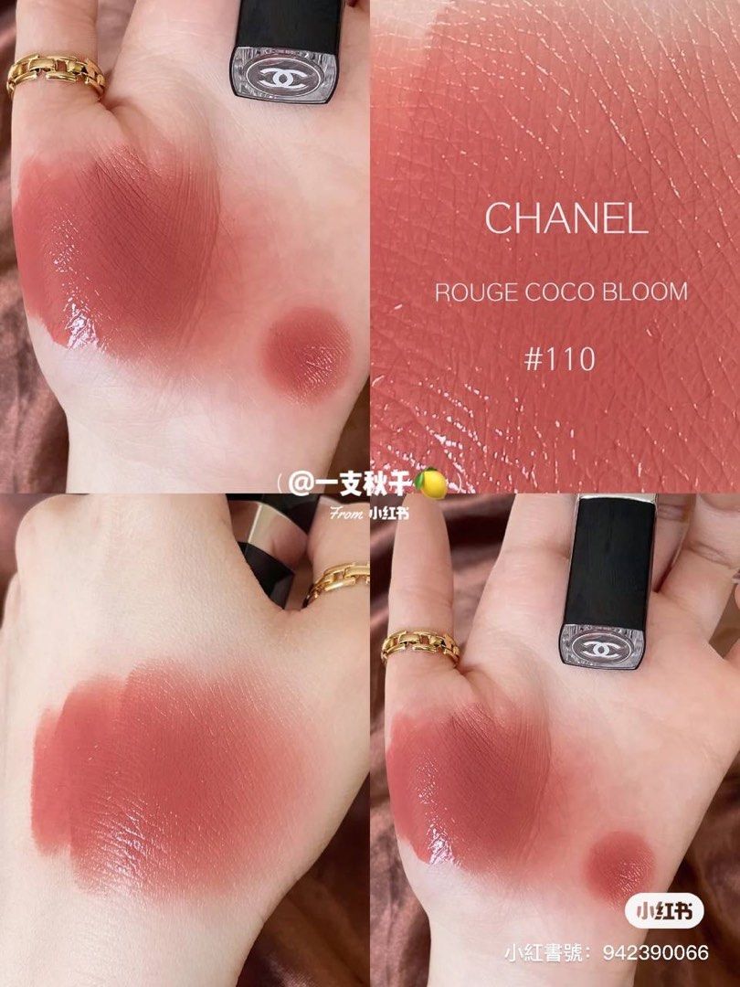ROUGE COCO BLOOM Hydrating and plumping lipstick intense longlasting  colour and shine 124  Merveille  CHANEL