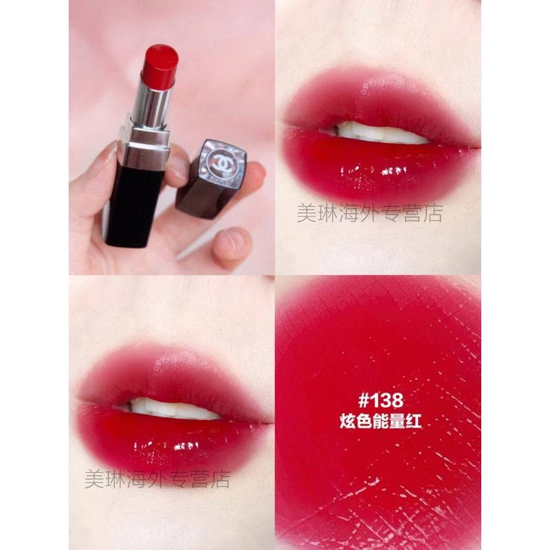 Chanel Rouge Allure Velvet lipstick Abstrait 69 , Beauty & Personal Care,  Face, Makeup on Carousell