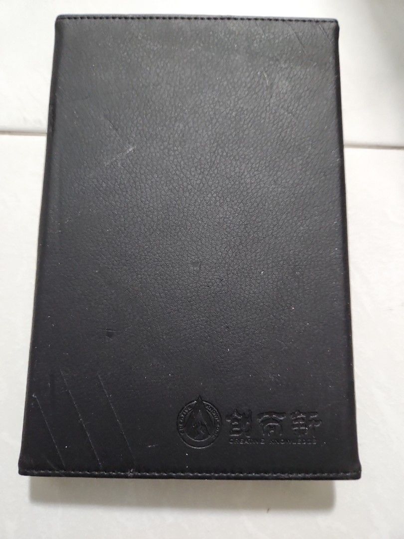 Chinese eDictionary Creative PX2201, Hobbies & Toys, Stationery