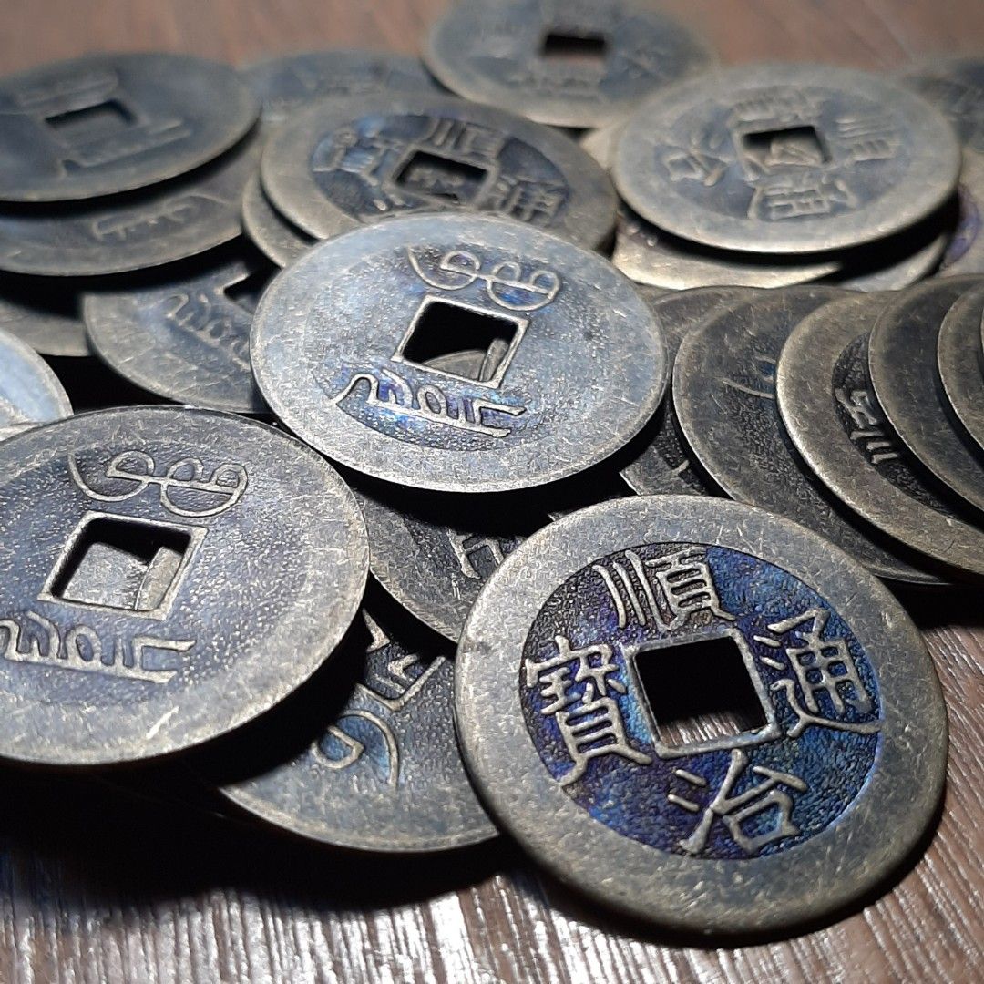 CHINESE OLD COINS, Hobbies & Toys, Memorabilia & Collectibles, Currency ...