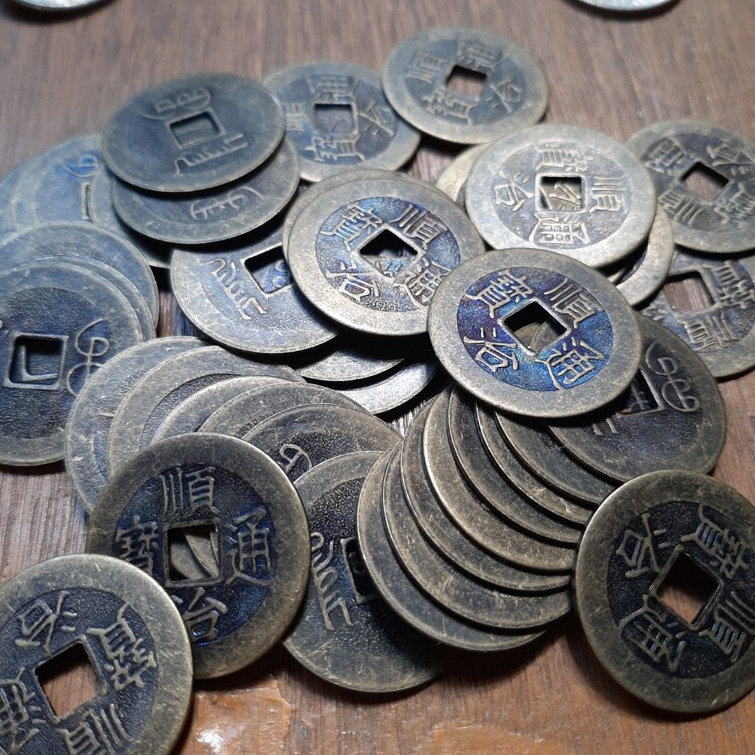 CHINESE OLD COINS, Hobbies & Toys, Memorabilia & Collectibles, Currency