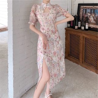 (Category: ) located in . Submitted by soohee (Listing ID 1209213746, Image 1). Description: .