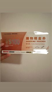 （分類：）位於 。 由 adriennex 提交（商品編號 1209233508，圖片 1）。簡介： 。