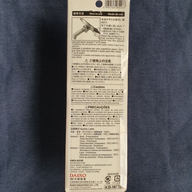DAISO QUICK KNIFE SHARPENER IMPORTED FROM JAPAN, Furniture & Home