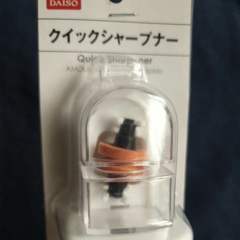 DAISO QUICK KNIFE SHARPENER IMPORTED FROM JAPAN, Furniture & Home