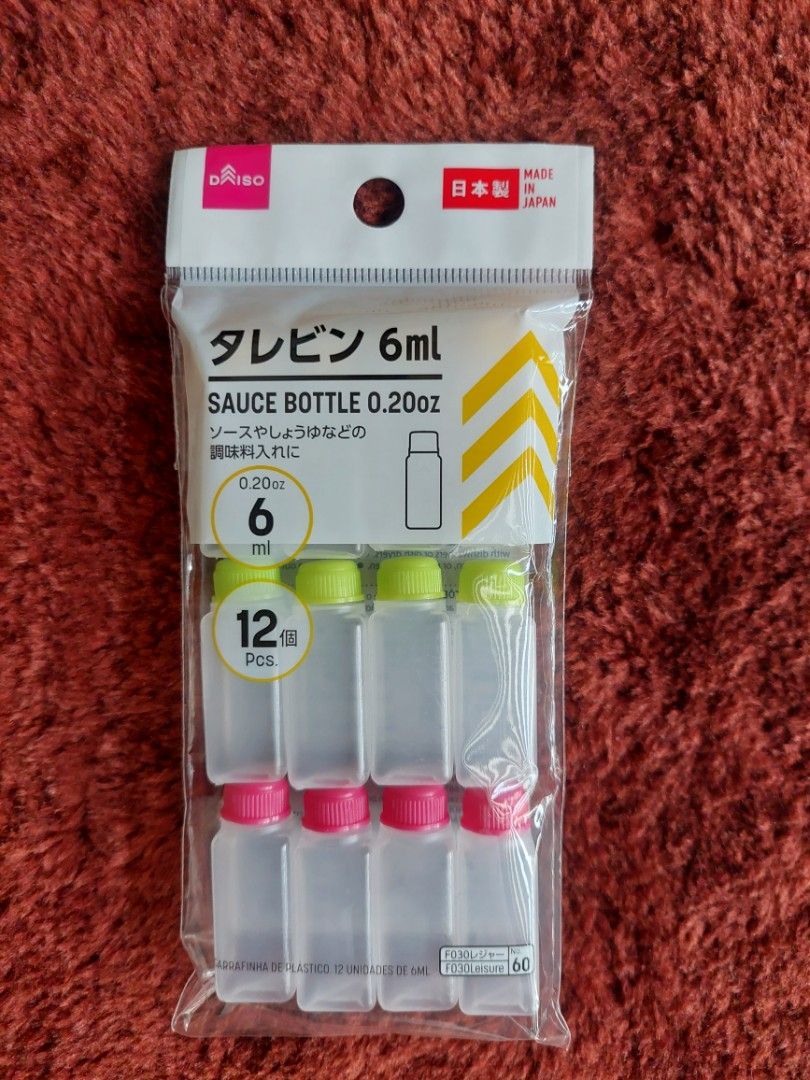 Daiso Sauce Bottle (6ml) for Bento Box, Furniture & Home Living
