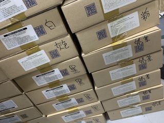 （分類：）位於 。 由 ka_222 提交（商品編號 1209158018，圖片 1）。簡介： 。